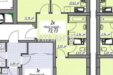 2-rooms apartment apartment by the address st. Genuezskaya (area 73,7 m²) - Atlanta.ua - photo 30