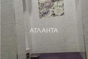 realty image 10