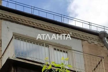 realty image 17