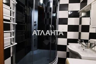Об'єкт виведений в архів - Atlanta.ua - фото 14