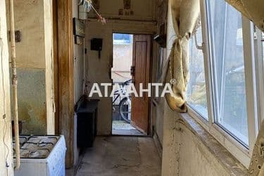 realty image 7