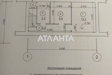 Commercial real estate at st. Gagarina pr (area 88 m²) - Atlanta.ua - photo 15
