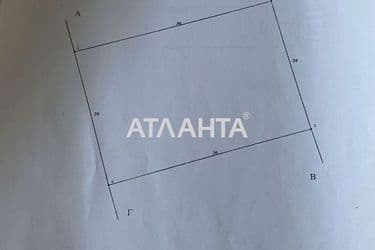 Landplot by the address (area 6 acr) - Atlanta.ua - photo 3