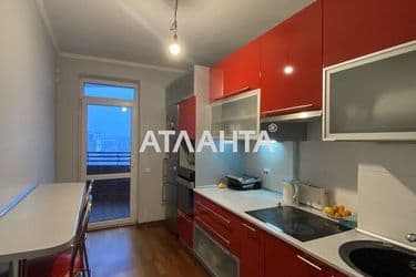 Об'єкт виведений в архів - Atlanta.ua - фото 16