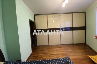 Об'єкт виведений в архів - Atlanta.ua - фото 18