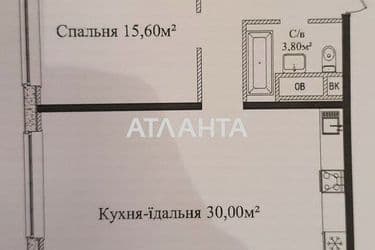 1-кімнатна квартира за адресою вул. Гагарінське плато (площа 58,0 м2) - Atlanta.ua - фото 6