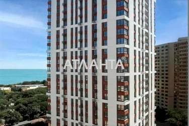 Коммерческая недвижимость по адресу ул. Аркадийское плато (площадь 15 м²) - Atlanta.ua - фото 11