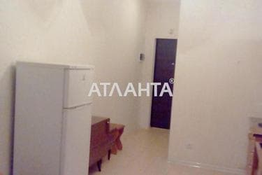 Об'єкт виведений в архів - Atlanta.ua - фото 8