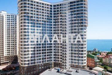 Об'єкт виведений в архів - Atlanta.ua - фото 17