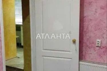 Об'єкт виведений в архів - Atlanta.ua - фото 18