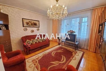 Об'єкт виведений в архів - Atlanta.ua - фото 13