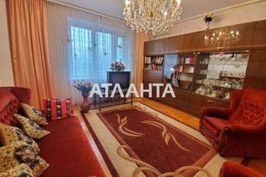 Об'єкт виведений в архів - Atlanta.ua - фото 14