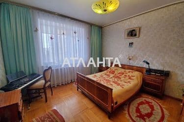 Об'єкт виведений в архів - Atlanta.ua - фото 15
