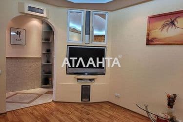 Об'єкт виведений в архів - Atlanta.ua - фото 15