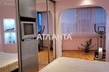 Об'єкт виведений в архів - Atlanta.ua - фото 18