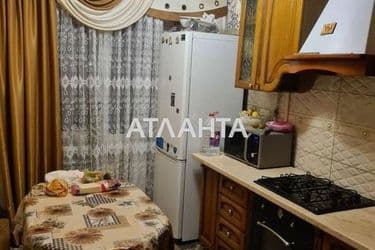 Об'єкт виведений в архів - Atlanta.ua - фото 13