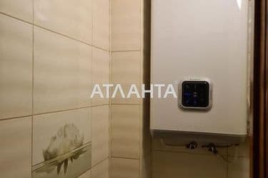 Об'єкт виведений в архів - Atlanta.ua - фото 19