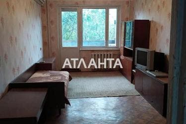 Об'єкт виведений в архів - Atlanta.ua - фото 14