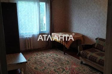 Об'єкт виведений в архів - Atlanta.ua - фото 15