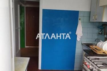 Об'єкт виведений в архів - Atlanta.ua - фото 16