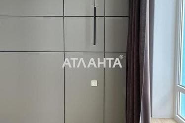 Об'єкт виведений в архів - Atlanta.ua - фото 18