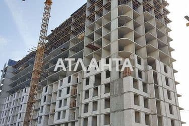 Об'єкт виведений в архів - Atlanta.ua - фото 16
