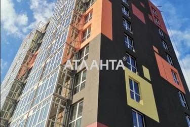 Об'єкт виведений в архів - Atlanta.ua - фото 13