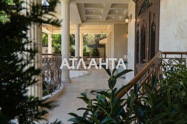 image https://cdn2.atlanta.ua/site/images/objects/375px/00/00/00/00/23/87/50/obj_64198fb53695a.jpg
