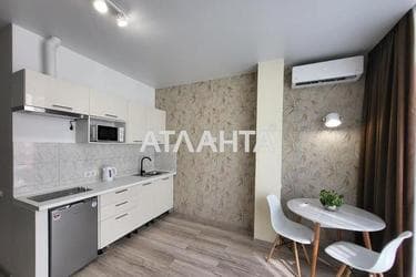 Об'єкт знятий з продажі - Atlanta.ua - фото 28