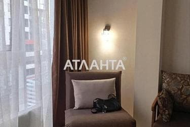 Об'єкт знятий з продажі - Atlanta.ua - фото 22