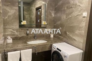 Об'єкт виведений в архів - Atlanta.ua - фото 14