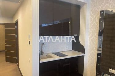 Об'єкт виведений в архів - Atlanta.ua - фото 17