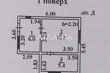 realty image 5