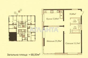 2-rooms apartment apartment by the address st. Gagarinskoe plato (area 68 m²) - Atlanta.ua - photo 13
