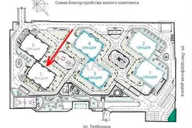 1-кімнатна квартира за адресою вул. Толбухіна (площа 44 м²) - Atlanta.ua - фото 11