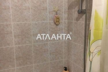 Объект выведен в архив - Atlanta.ua - фото 31