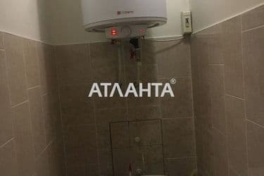 Объект выведен в архив - Atlanta.ua - фото 33
