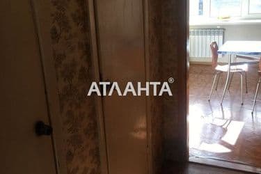 Объект выведен в архив - Atlanta.ua - фото 34