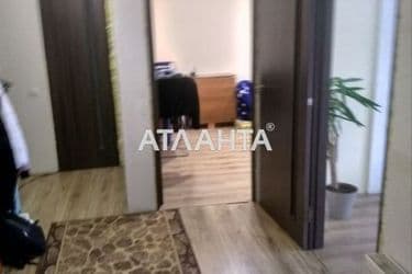 Об'єкт виведений в архів - Atlanta.ua - фото 32