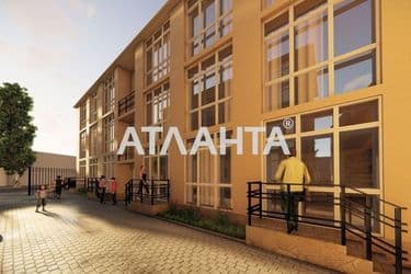 Об'єкт виведений в архів - Atlanta.ua - фото 7