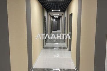 Об'єкт виведений в архів - Atlanta.ua - фото 12
