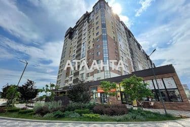 Об'єкт виведений в архів - Atlanta.ua - фото 7