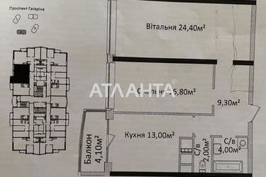 2-rooms apartment apartment by the address st. Gagarina pr (area 72 m²) - Atlanta.ua - photo 15
