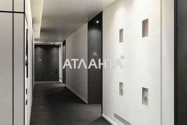 The object is archived - Atlanta.ua - photo 15