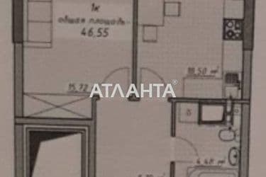 Об'єкт виведений в архів - Atlanta.ua - фото 9