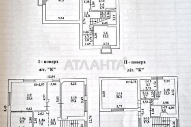 Будинок за адресою вул. Неделіна (площа 296 м²) - Atlanta.ua - фото 108