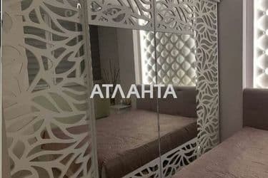 The object is archived - Atlanta.ua - photo 21