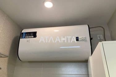 The object is archived - Atlanta.ua - photo 28