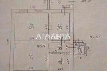 Дом по адресу ул. Маяковского (площадь 90 м²) - Atlanta.ua - imageAlt 33