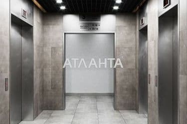 The object is archived - Atlanta.ua - photo 12